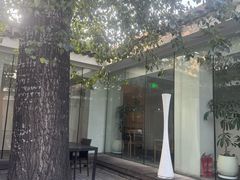 -自如ZSPACE四合院艺术餐厅
