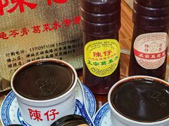 -陳仔(北京路店)