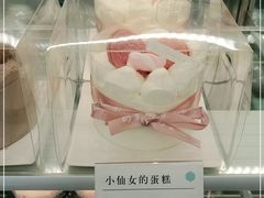 -迦南(杭州东站万象汇店)