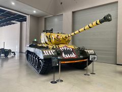 -韩国战争纪念馆