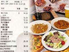 -必胜客(WOW玉泉远洋店)