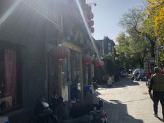 -鼎香润(德胜门内店)