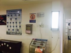 -西安市人民医院(大差市院区)