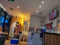 -尊宝比萨(空港国际店)