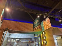 -胖老汉椒麻鸡清真新疆菜(西御街店)