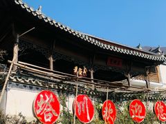 -塔川景区