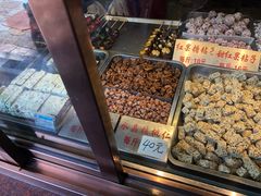 -小宝栗子(西安道店)
