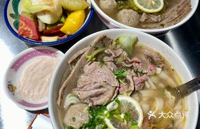 Beef Rice Noodle Soup (Hot-Served)