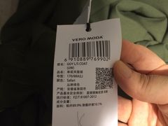 -中商广场(黄石店)