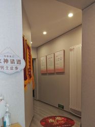 -三十一天爱产后恢复(龙府花园店)