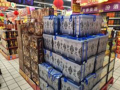 -美特好(颐高数码广场写字楼店)