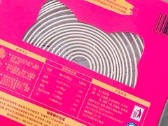 -前门老正兴总店