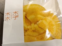 -木子木水日式烫面包(世界城光谷店)