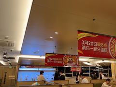 -海底捞火锅(旭辉MALL店)