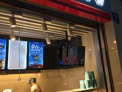 门面-开心猫无锡三阳广场店