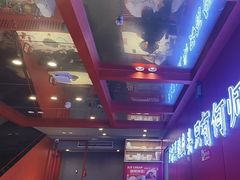 -何师傅美蛙鱼头(汉街店)
