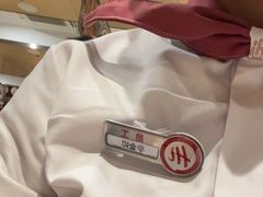 -海底捞火锅(吾悦广场店)