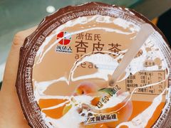 -安泊尔牛肉面(北滨河路店)