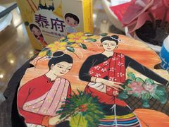 -Molee·泰府(东郊店)