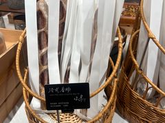 -BHG Bakery(北京SKP店)