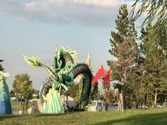 -鄂尔多斯野生动物园