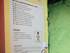 -不可思议减压馆·解压博物馆·摔碗发泄·团建定制