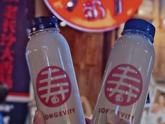 寿奶茶-寿奶茶·鲜奶与茶(合生汇购物中心店)