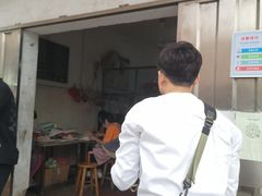 -崖口云吞(中堡店)