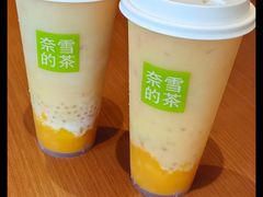 -奈雪的茶(大梅沙8号仓店)