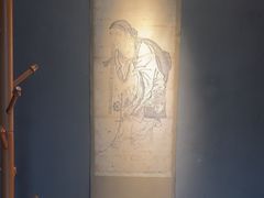 -觀芷隐轩