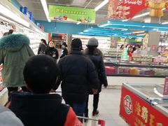 -永辉超市(华地财富广场店)