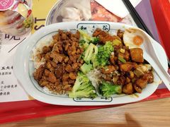 宫保鸡丁卤肉拼饭-和合谷(新街口店)