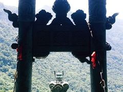 android_upload_pic-武当山风景区