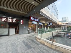 -成都银泰城