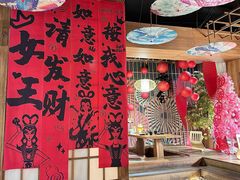 -河风の幸会精致料理