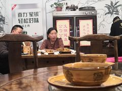 大堂-盐井记·自贡美蛙鲜锅兔(中和店)