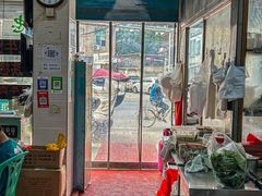 -忠记肥牛火锅店