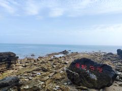 -涠洲岛火山国家地质公园
