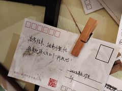 -邊城書店