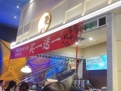 -时尚天河商业广场
