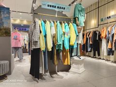 -旅投·国展购物广场