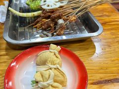 -三番火辣串串香(总店)