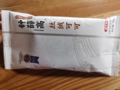 -华为智能生活馆(北京富力广场)