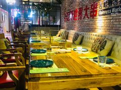 -通海俄式烧烤(下瓦房店)