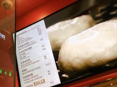 -肯德基(温岭昌辉店)