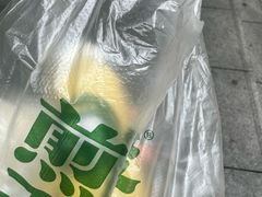 -煎饺王子(财富广场店)