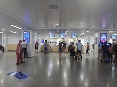 -中国医学科学院皮肤病医院