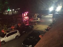 -高家大院烤全羊