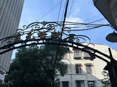 -上海蔡元培故居陈列馆