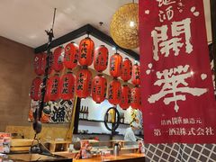 -千代武日本料理(开发区店)